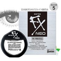 dazheng 大正 日本进口大正fx眼药水滴眼液金色玫瑰pc清凉舒适缓解眼睛疲劳 经典 银色NEO 清凉度5