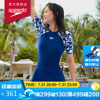 SPEEDO 速比涛 女士泳衣灵感胶囊系列印花防晒连体裙式短袖泳衣女 可爱性感 813571G575 蓝色/白色 32