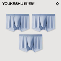 YOUKESHU 有棵树 男士冰丝内裤 3条装 YKS0441