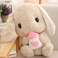 小笨熊 可爱兔子公仔毛绒玩具 小白兔布娃娃网红卡通玩偶睡觉抱枕