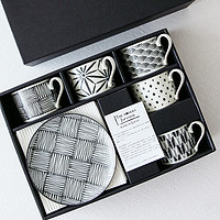 北野工坊日式手工咖啡具现代简约风咖啡杯茶杯 一杯一碟礼盒套装杯子 5个礼盒装