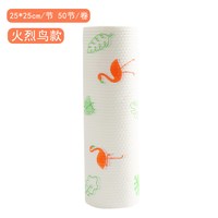 SP SAUCE日本懒人抹布一次性洗碗布干湿两用加厚吸水巾家用清洁厨房用品纸 火烈鸟款