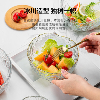 aglaia 艾格莱雅 茶色沙拉碗 3件套