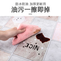 厨房防油贴纸耐高温灶台用防水防潮防霉瓷砖墙纸台面自粘橱柜墙贴