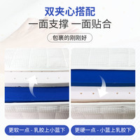 xizuo mattress/栖作 偏硬 乳胶床垫 弹簧床垫