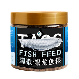 PLUS会员：TG 淘歌 银龙鱼饲料1L约380g 上浮长条型鱼食 颗粒长度约6mm  鱼食金龙红龙鱼专用饲料龙鱼粮