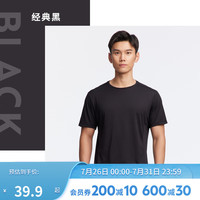 迪卡侬(DECATHLON)速干t恤男夏训练休闲宽松透气健身跑步速干衣短袖MSJT 经典黑(新老款随机发货) XS(欧码偏大)