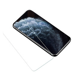 ESR 亿色 iPhone 12 Pro Max 无边高清钢化膜 20片装