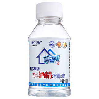 ANNJET 安捷 Lircon/利尔康/75%酒精消毒液 100ml/瓶