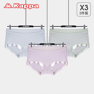 Kappa 卡帕 女式内裤冰丝内裤3条装