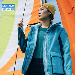 DECATHLON 迪卡侬 SAILING 300 男子冲锋衣