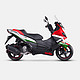 aprilia 阿普利亚 SRMax250 踏板摩托车 订金