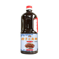 光牙 海鲜捞汁调味料1kg