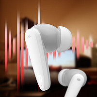 MIIIW 米物 音立方真无线ANC主动降噪蓝牙耳机  入耳式游戏音乐耳机 全手机通用 白色