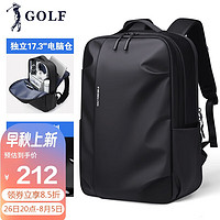 GOLF 高尔夫 双肩包男士背包男17.3英寸电脑学生书包多隔层通勤旅行出差背包