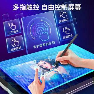 HUION 绘王 Kamvas Studio16数位屏一体机手绘屏电脑画板绘图液晶数位板