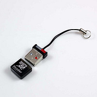 BSN 超小迷你车载读卡器micro sd/tf 内嵌式手机内存卡读卡器带灯微型 黑色