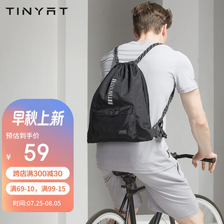 TINYAT 天逸 轻便旅游背包抽绳束口袋户外学生运动健身包T118黑色