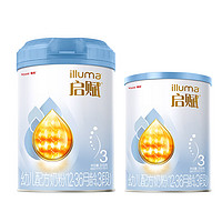 illuma 启赋 蓝钻系列 幼儿奶粉 国行版 3段 810g+350g