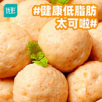 优形鸡胸肉丸18袋*60g即食健身代餐解馋0非减低脂期肥餐卡轻零食 奥尔良脆骨18根