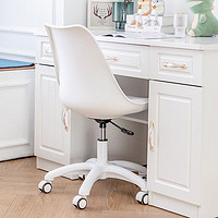 ouaosen 欧奥森 S165-01 电脑椅 白色
