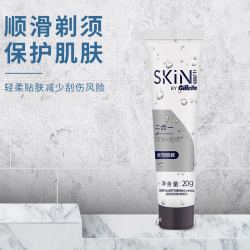 Gillette 吉列 云感剃须二合一洁面乳 20g