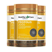 Healthy Care 澳世康 黑蜂胶软胶囊200粒*3瓶装