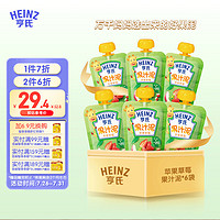 Heinz 亨氏 乐维滋果泥120g宝宝婴儿辅食佐餐泥儿童果泥（6个月以上适用） 苹果草莓水果泥120g*6