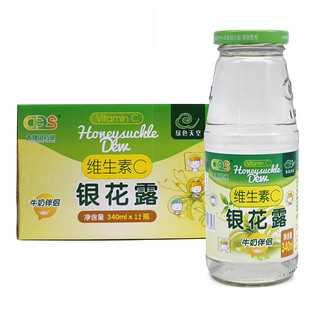 Green Sky 绿色天空 维C金银花露低糖饮料340ml*12瓶清清宝金银花凉茶儿童饮料整箱