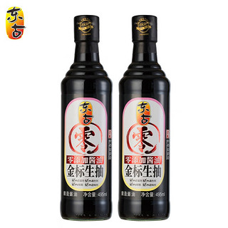 东古 酱油 零添加特级生抽495mlx2瓶  0添加防腐剂添加剂