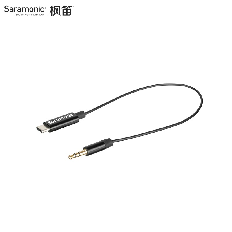 音频线 3.5mmTRS公头转安卓手机Type-C公头话筒转换线麦克风 0.2 SR-C2001