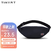 PLUS会员：TINYAT 天逸 潮牌小背包迷你腰包手机包运动单肩包健身男士包斜挎包T201灰色