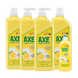 AXE 斧头 牌洗洁精柠檬1.18kg*4瓶+600g超值大礼包可洗洗碗液