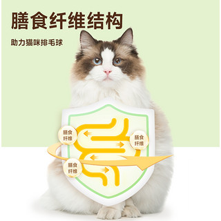 木天蓼棒猫咪磨牙棒猫薄荷成幼猫磨牙零食啃咬逗猫棒猫咪用品玩具