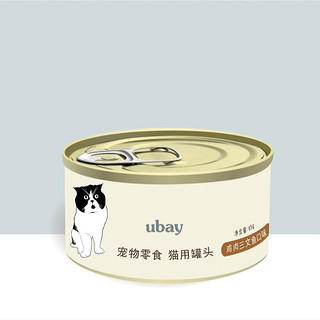 ubay三文鱼猫罐头 金枪鱼虾仁鸡肉口味宠物零食猫用罐头整箱混合装 鸡肉+三文鱼口味*12罐