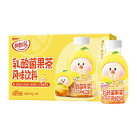 MENGNIU 蒙牛 酸酸乳乳酸菌果茶冰摇柠檬茶味风味饮料PET瓶350g×15瓶