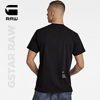 G-STAR RAW 夏季多图案有机棉宽松短袖T恤男士D21558