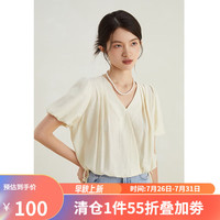 ZIQIAO 自巧 杏色法式醋酸v领衬衫 宽松高级气质上衣