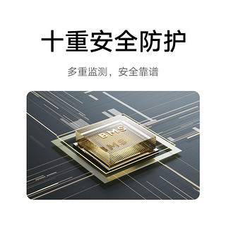 Xiaomi 小米 米家小米户外电源1000 超长续航280500mAh大容量 泛光照明灯 独立外壳防护 高低温过充保护 米家户外电源1000