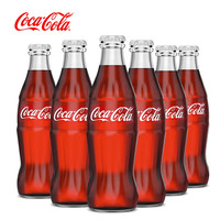 可口可乐（Coca-Cola）日本进口复古玻璃瓶可口可乐收藏版可乐广岛碳酸饮料聚会夏日冰饮 6瓶装*190ml