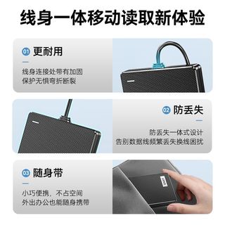 EAGET 忆捷 AGET 忆捷 CE10 2.5英寸移动硬盘盒子 USB2.0