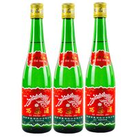 西凤酒 老绿瓶 省外版 55%vol 凤香型白酒 500ml*3瓶 整箱装