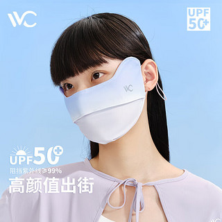 PLUS会员：VVC 防晒口罩女夏季薄款遮阳腮红面罩户外防紫外线脸罩 莓果蓝