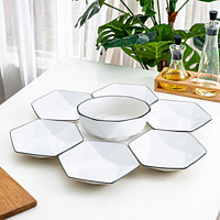 句途陶瓷 句途白色钻切割六角盘6个装+1个大汤