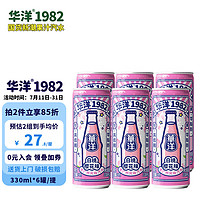 华洋 1982汽水 330ml*6瓶