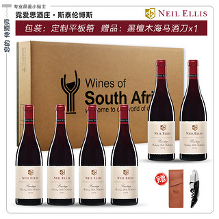 霓爱思（NEIL ELLIS）南非原瓶进口红酒 品乐塔吉干红葡萄酒2019 国家酒馆海外直采 整箱750ml*6瓶