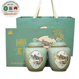 崂茗（laoming）崂山绿茶礼盒装2023新茶250g陶瓷浓香豆香茶叶山东青岛特产送礼