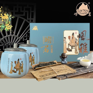 崂茗（laoming）崂山绿茶礼盒装2023新茶250g陶瓷浓香豆香茶叶山东青岛特产送礼