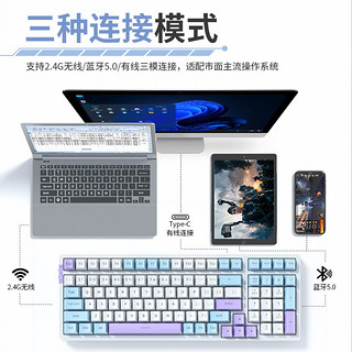 acer 宏碁 机械键盘无线蓝牙三模有线电脑笔记本电竞游戏全键无