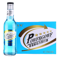 奇盟新动力苏打酒鸡尾酒整箱预调酒275ml*24瓶整箱装 香港新动力梦幻型275ml*24瓶装